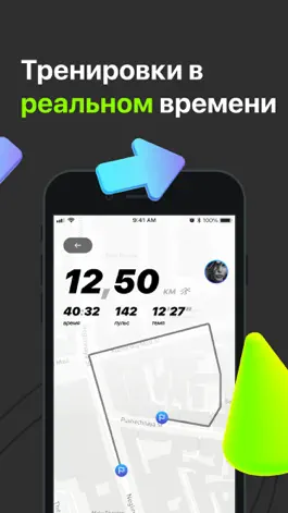 Game screenshot Leef Fit apk