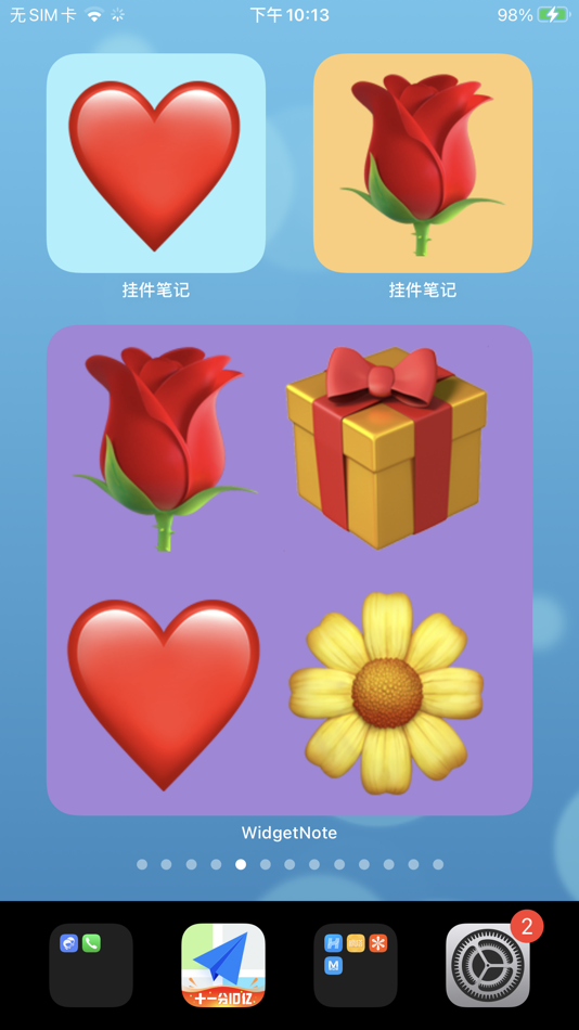 #3. Big Font Note 4 Widget & Watch (iOS) By: 长金 胡