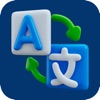 iV Translate: voice,text,sound icon