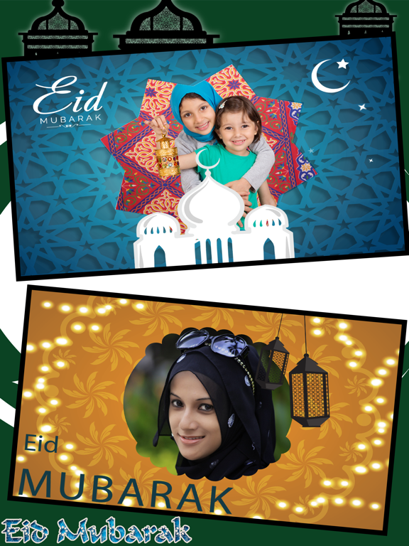Eid Mubarak Photo Frame Editor iPad screenshot