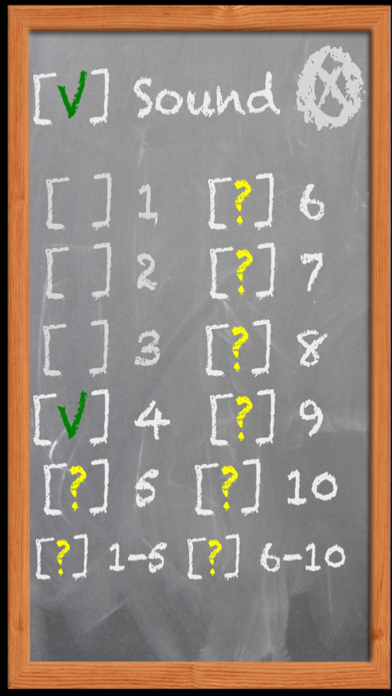 Times Tables Trainer BrainGame Screenshot