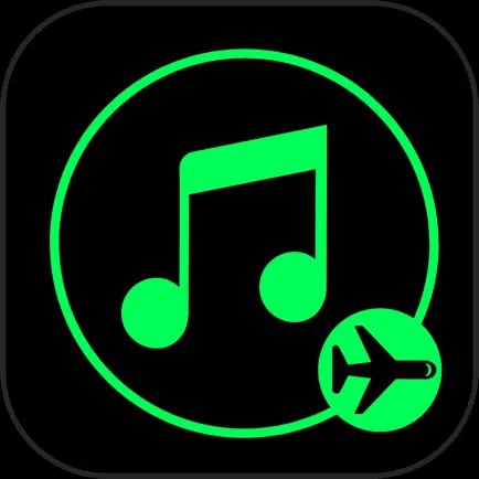 Оффлайн - плеер для музыки:MP3 Читы