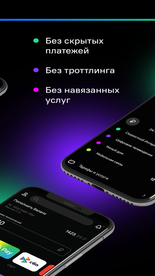 #3. M2 Connect (iOS) 由: M2 Connect