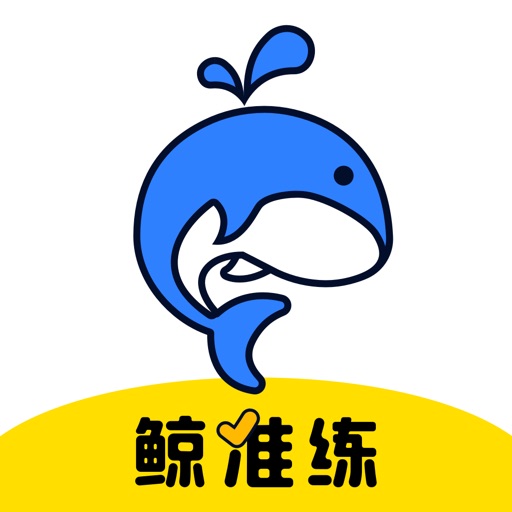 鲸准练logo