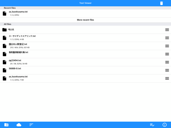 Text Viewer - txt file viewer iPad screenshot 5 - Book app