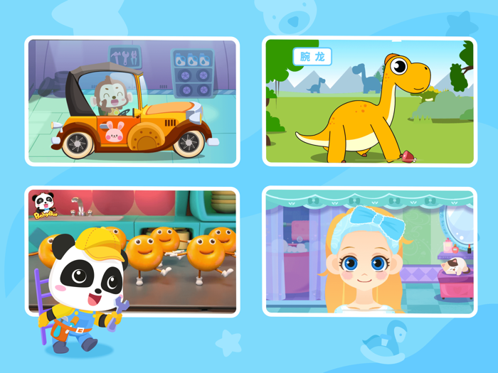 BabyBus World VideoandGame