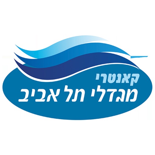 קאנטרי מגדלי ת