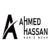 Ahmed-Hassan