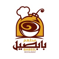 Babsail Resturant مطاعم بابصيل logo