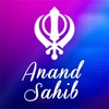 Anand Sahib - iPadアプリ