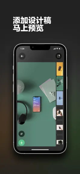 Game screenshot Bridge Design hack