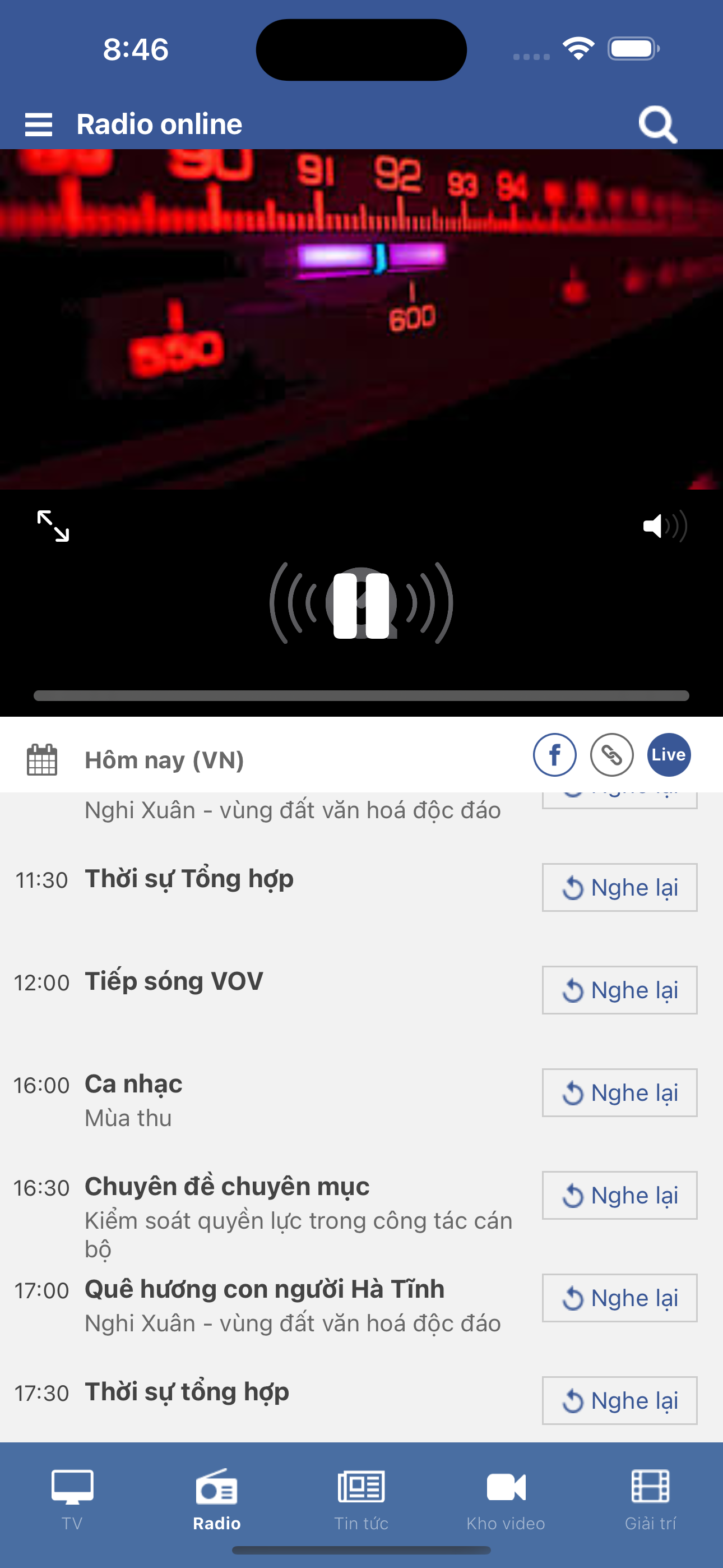 Hà Tĩnh TV