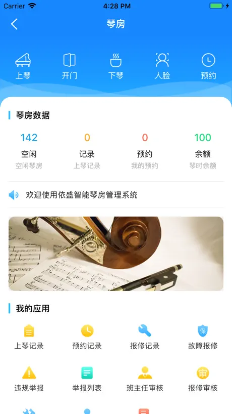 토모 AR 놀이