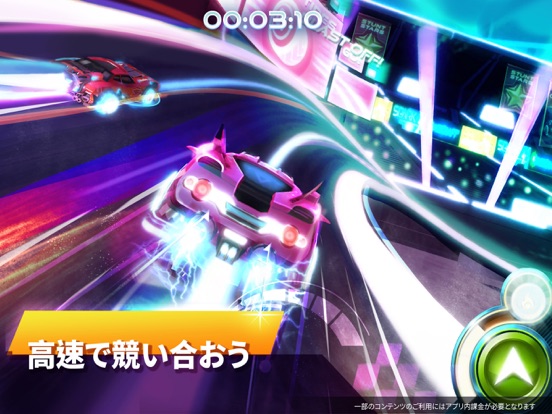 RaceCraft - 子供の車のゲームのおすすめ画像1