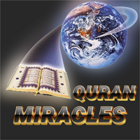 Miraculous Quran