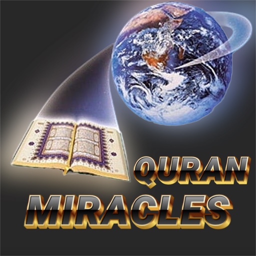 Miraculous Quran