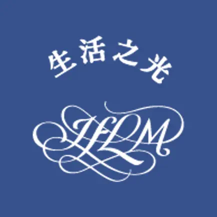生活之光 Insight for Living Cheats