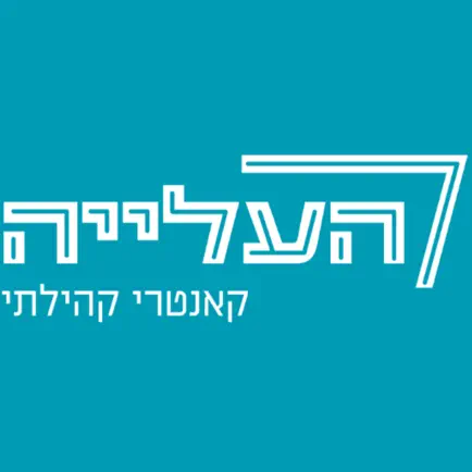 קאנטרי העלייה Cheats