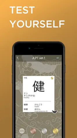 Game screenshot Pure Kanji hack