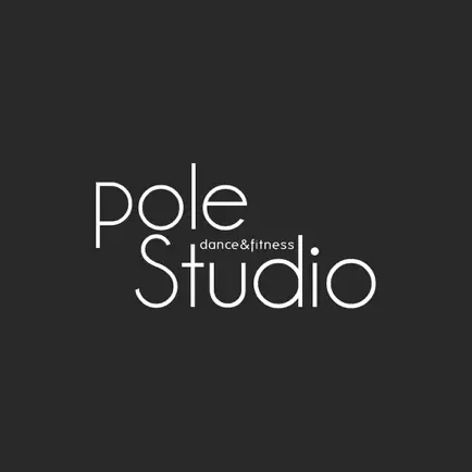 Pole Studio Cheats