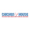 Chicken House Mablethorpe