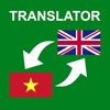 Offline Vietnamese Translator icon