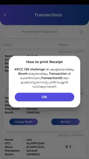 How to cancel & delete kpcc 138 app 2