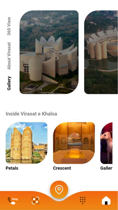 Virasat-e-Khalsa Screenshot