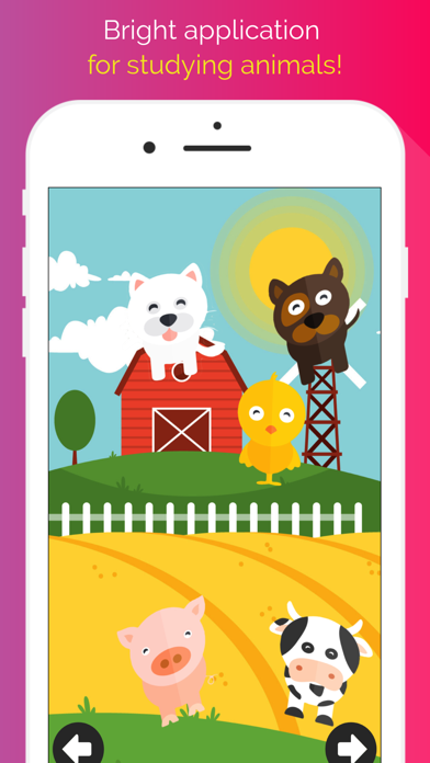 Animals Sounds And Voices Screenshot