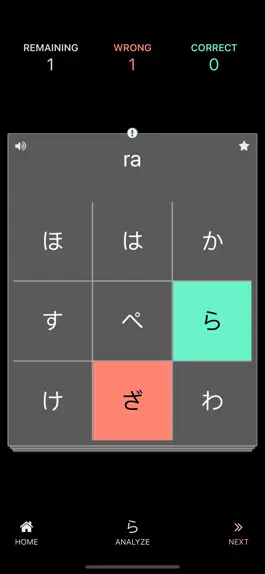 Game screenshot Kanji Teacher - Learn Japanese mod apk