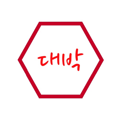 大发物流-东大门