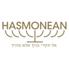 Hasmonean MAT