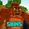 Gorilla Skins for Minecraft PE - iPhoneアプリ