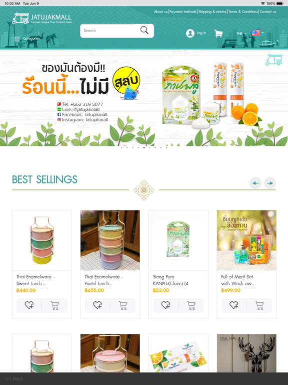 Screenshot #4 pour JatujakMall