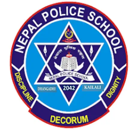 Nepal Police School, Chitwan Cheats