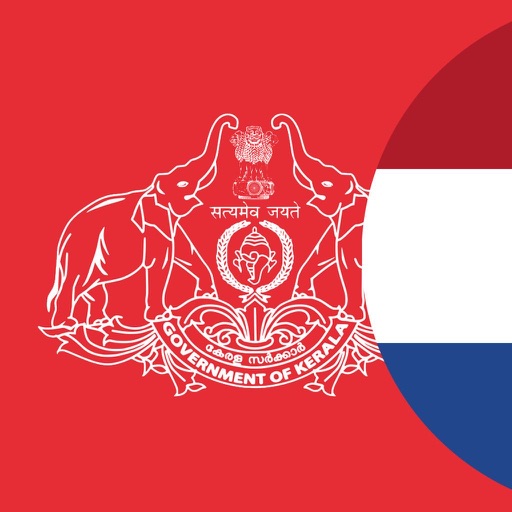 Malayalam-Nederlands icon