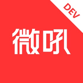 Snímky obrazovky (4) 微吼小直播
