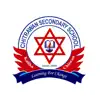 Chitrawan Secondary School contact information