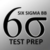 Six Sigma Black Belt Test Prep icon