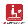 İlan Takip - İşçi Memur Alımı icon