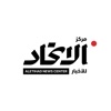Aletihad News Center icon