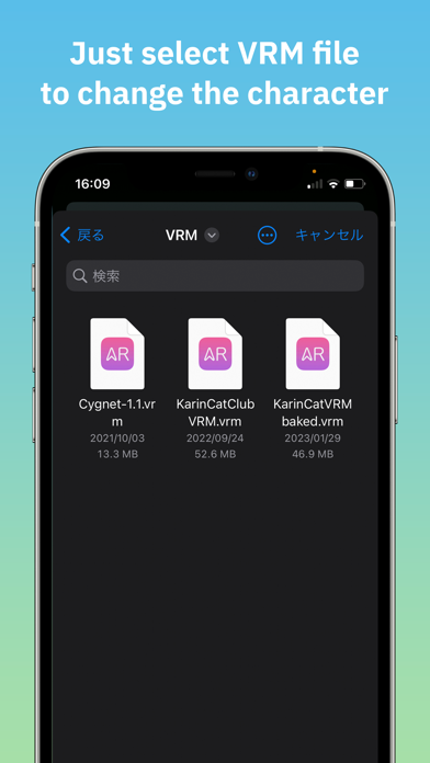 OshaberiAI Screenshot