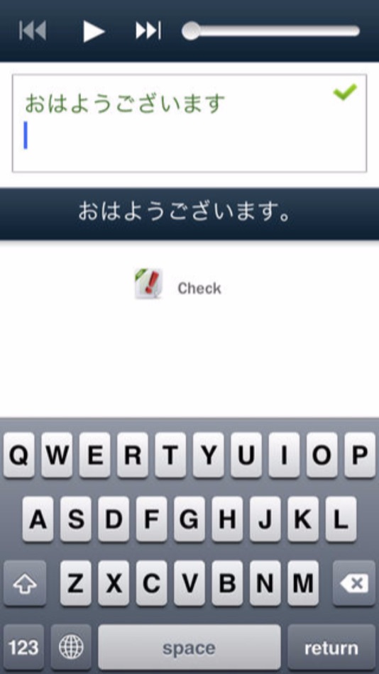 #3. Learn Japanese (Hello-Hello) (iOS) 由: Hello-Hello