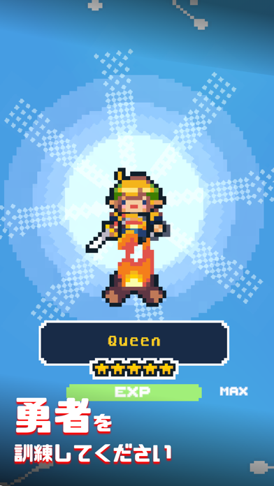 ガイダス
