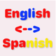 Egitir English Spanish word ap