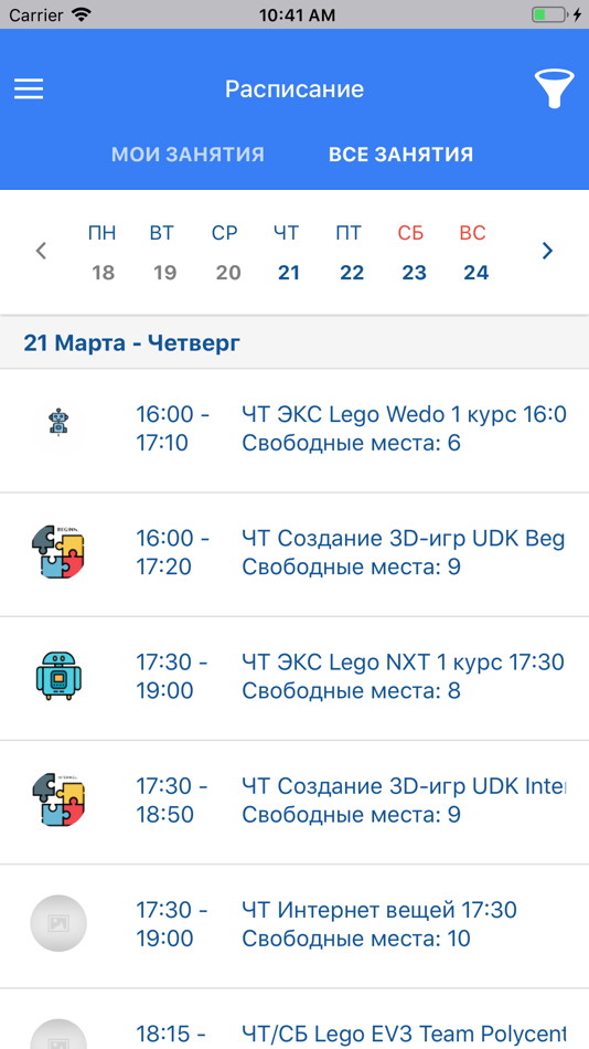 #2. POLYCENT (iOS) 由: Tallanto