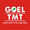 GoelTMT icon