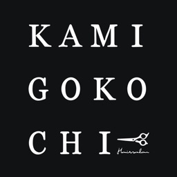 KAMIGOKOCHI