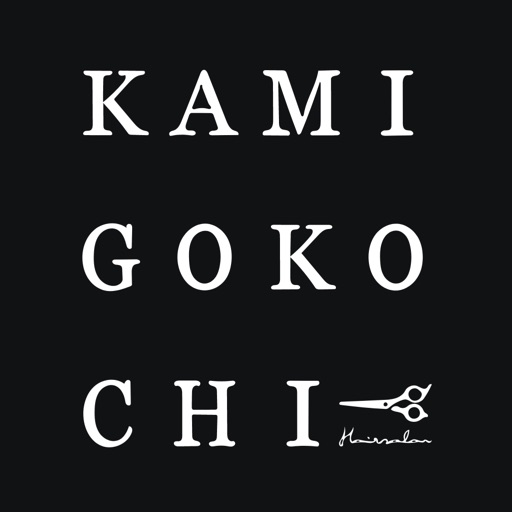 KAMIGOKOCHI