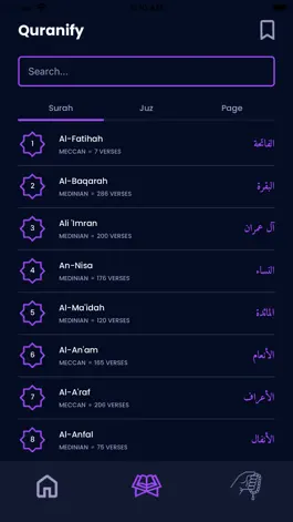Game screenshot Quranify apk